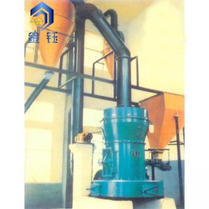 4R.5R擺式磨粉機(雷蒙磨)